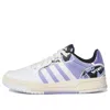 Adidas Originals (wmns) Adidas Wms Entrap Skate Shoes 'white Purple'
