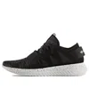 Adidas Originals (wmns) Adidas Wms Tubular Sports Casual Shoes 'black White' In Multi