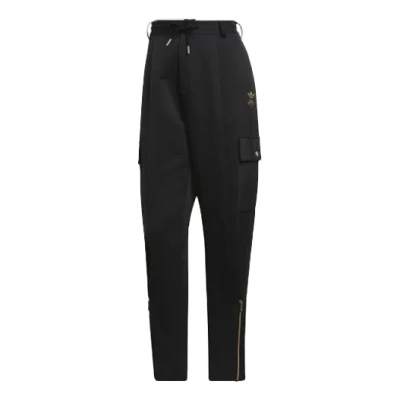 Adidas Originals (wmns) Adidas Womens Modular Cargo Pants Asia Sizing 'black'
