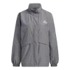Adidas Originals (wmns) Adidas Word Jacket 'grey' In Gray