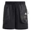 Adidas Originals (wmns) Adidas Woven Shorts 'black'