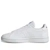 Adidas Originals (wmns) Adidas X 032c Grand Court Base 'white Cherry Metallic'