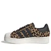 Adidas Originals (wmns) Adidas X Atmos Superstar Bold Low 'cheetah'