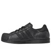 Adidas Originals (wmns) Adidas X Avavav Superstar Modified 'triple Black'