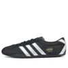 Adidas Originals (wmns) Adidas X Billy's Originals Tokyo 'black Silver Metallic'
