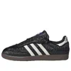 Adidas Originals (wmns) Adidas X Caroline Hu X Clot Samba Og 'black'