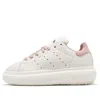 Adidas Originals (wmns) Adidas X Disney Stan Smith Pf 'huey Dewey And Louie'