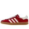 Adidas Originals (wmns) Adidas X Gucci Gazelle 'red Velvet'