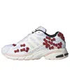 Adidas Originals (wmns) Adidas X Hello Kitty Adistar Cusion '50th Anniversary'