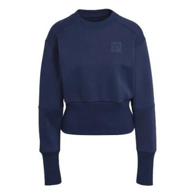 Adidas Originals (wmns) Adidas X Karlie Kloss Crossover Sweat Crew Solid Color Splicing Sports Pullover Hoodless Hood In Blue