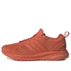 Adidas Originals (wmns) Adidas X Karlie Kloss Solarglide 'raw Amber'