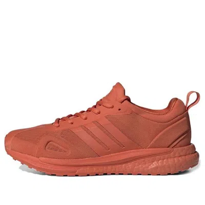 Adidas Originals (wmns) Adidas X Karlie Kloss Solarglide 'raw Amber'