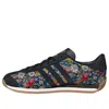 Adidas Originals Womens  Originals Country X Liberty London In Multi