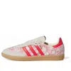 Adidas Originals Womens  Samba X Liberty London