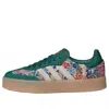 Adidas Originals (wmns) Adidas X Liberty London Sambae 'floral Embroidery'