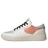 Adidas Originals (wmns) Adidas X Marimekko Court Revival Shoes 'lokki'