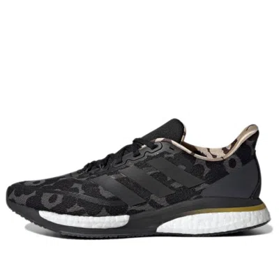 Adidas Originals (wmns) Adidas X Marimekko Supernova 'grey Floral'
