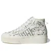 Adidas Originals (wmns) Adidas X Moomin Nizza Platform Mid 'moominvalley Characters' In Multi