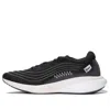 Adidas Originals (wmns) Adidas X Parley Supernova 2 'black White'