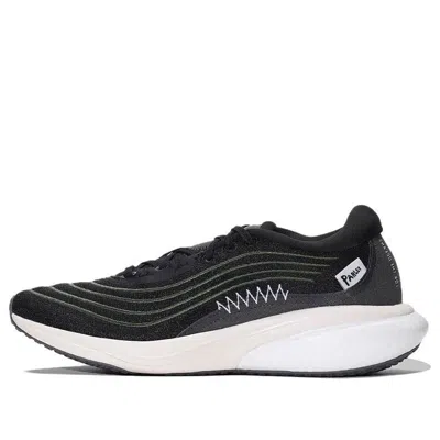 Adidas Originals (wmns) Adidas X Parley Supernova 2 'black White'