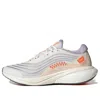 Adidas Originals (wmns) Adidas X Parley Supernova 2 'white Cream'