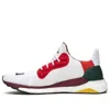 Adidas Originals (wmns) Adidas X Pharrell Solar Hu Glide 'cloud White' In Multi