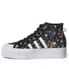 Adidas Originals (wmns) Adidas X Rich Mnisi Nizza Platform Mid 'pop-art Roses'