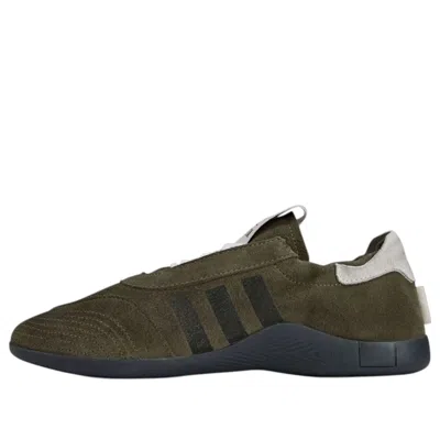 Adidas Originals (wmns) Adidas X Sftm Taekwondo Mei 'brown' In Green
