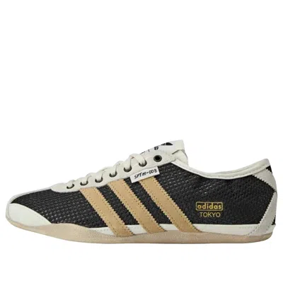 Adidas Originals Black Song For The Mute Edition Tokyo Sneakers In Multi