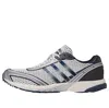 Adidas Originals (wmns) Adidas X Sporty & Rich Adizero Adios Og 'navy'