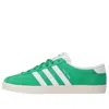 Adidas Originals Suede Round Toe Sneakers With Herringbone Motif In Green