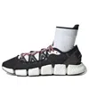 Adidas Originals (wmns)  Adidas X Stella Mccartney Adidas Climacool Vento 'black Grey'