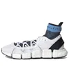 Adidas Originals (wmns)  Adidas X Stella Mccartney Adidas Climacool Vento 'white Blue'