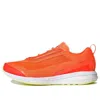 Adidas Originals (wmns) Adidas X Stella Mccartney Boston 'orange White'