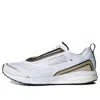 Adidas Originals (wmns) Adidas X Stella Mccartney Boston 'white Golden Butter'