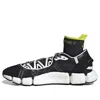 Adidas Originals (wmns)  Adidas X Stella Mccartney Climacool Vento 'black White'