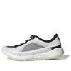 Adidas Originals (wmns) Adidas X Stella Mccartney Pulseboost Hd 'core White'