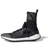 Adidas Originals (wmns) Adidas X Stella Mccartney Pulseboost Hd Mid 'utility Black'