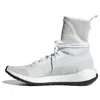 Adidas Originals (wmns) Adidas X Stella Mccartney Pulseboost Hd Mid 'white' In Multi