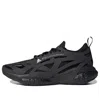 Adidas Originals (wmns) Adidas X Stella Mccartney Solarglide 'triple Black'