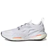 Adidas Originals (wmns) Adidas X Stella Mccartney Solarglide 'white'
