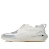 Adidas Originals (wmns) Adidas X Stella Mccartney Sportswear Low 'off White'