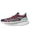 Adidas Originals (wmns) Adidas X Stella Mccartney Ultraboost 5 'burgundy Tactile Green' In Multi