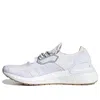Adidas Originals (wmns) Adidas X Stella Mccartney Ultraboost Sandal 'triple White'