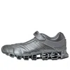 Adidas Originals (wmns) Adidas X Taqwa Bint Ali Adistar Pose 'iron Metallic'