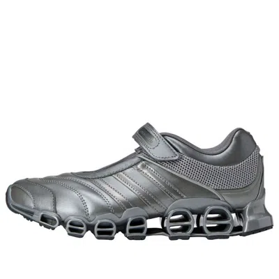 Adidas Originals (wmns) Adidas X Taqwa Bint Ali Adistar Pose 'iron Metallic'