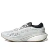 Adidas Originals (wmns) Adidas X Tinman Elite Supernova 2 'non Dyed Grey' In Multi