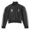 Adidas Originals (wmns) Adidas X Willy Chavarria Blouse Track Jacket 'black'