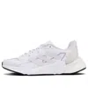 Adidas Originals (wmns) Adidas X9000l2 White