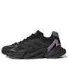 Adidas Originals (wmns) Adidas X9000l4 Cozy Wear-resistant Black Purple In Multi